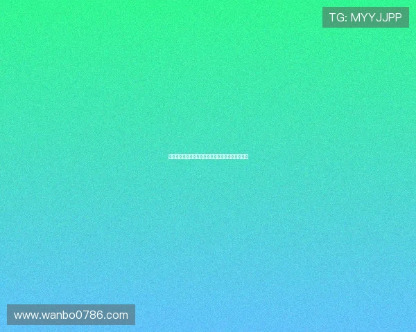 免费畅享全球体育赛事直播全程追踪无障碍观看体验