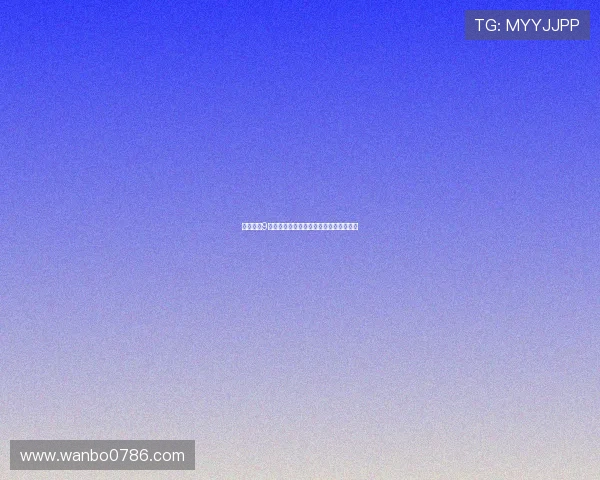 篮球直播9球全程精彩赛事回放与实时数据全面解析